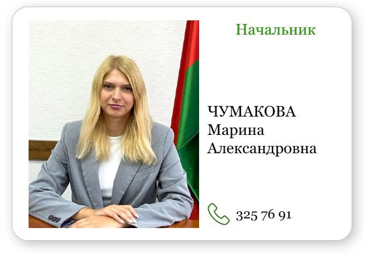 ПИ